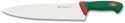 Picture of COLTELLO CUCINA SNL PREM.3126/30