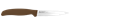 Picture of SAP SUPRA SPELUCCHINO cm 11 art. ST82B11B